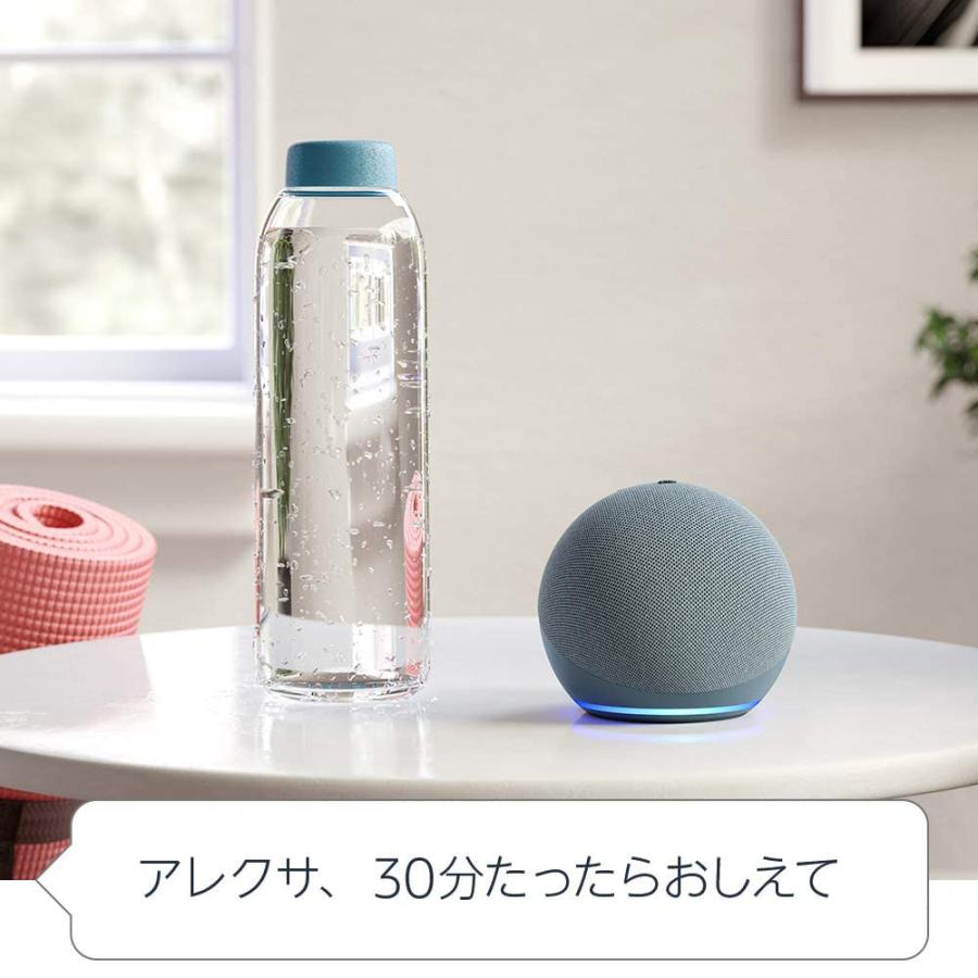 Echo Dot (エコードット) 第4世代 グレーシャーホワイト スマート