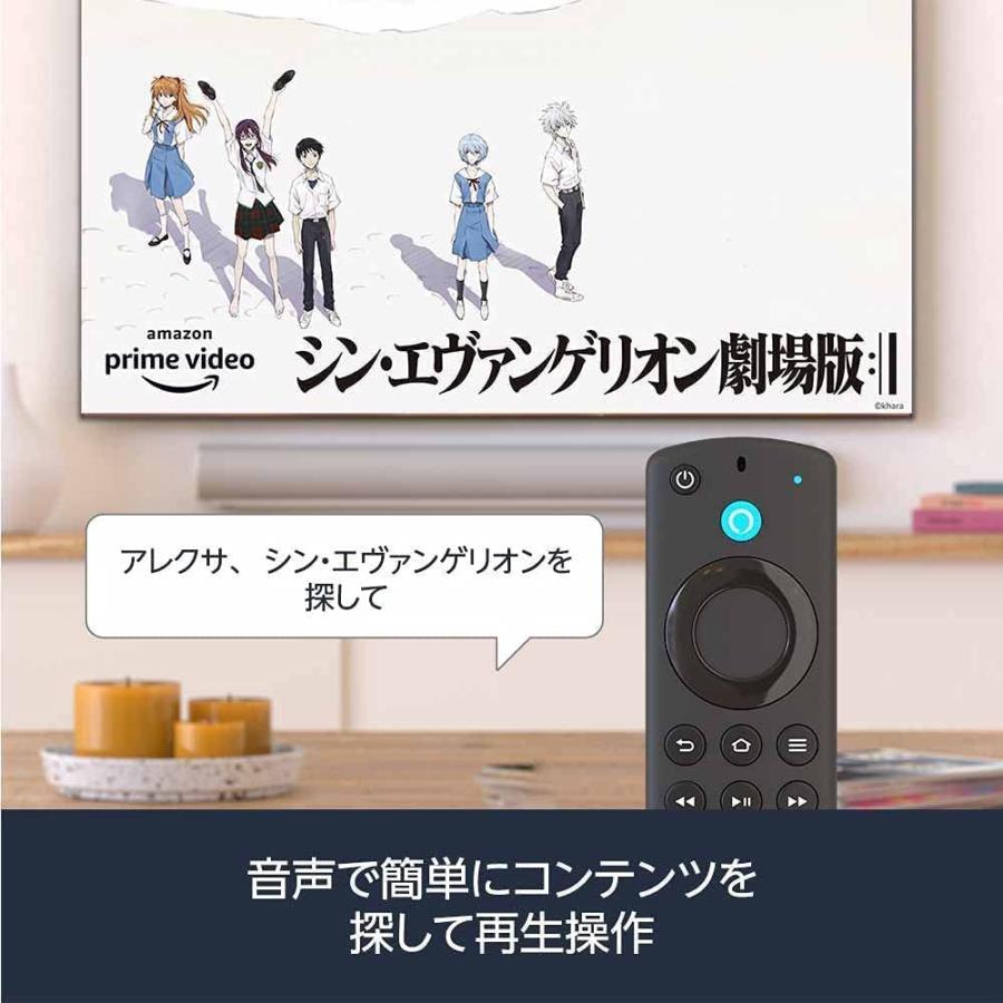 Fire TV Stick 4K Max - 音声認識リモコン(第3世代)新品 Fire TV Stick 4K Max 第3世代 Alexa対応音声認識リモコン(第3