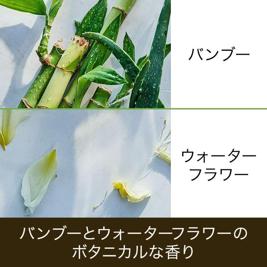 1ケース6個入】ハーバルエッセンス コンディショナー アロエ