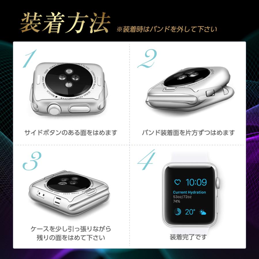 AppleWatch アップルウォッチ Series9 Series8 Series7 Series6 Series5 Series4 Series3 Series2 SE SE2 カバー ケース 全面保護 耐衝撃｜manjiro｜09