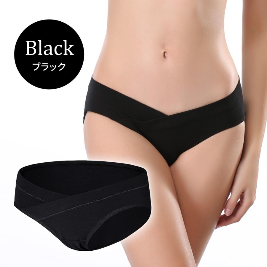 マタニティショーツ ローライズ レディース インナー サポート 下着 産前 産後 妊婦 おしゃれ |  | 16