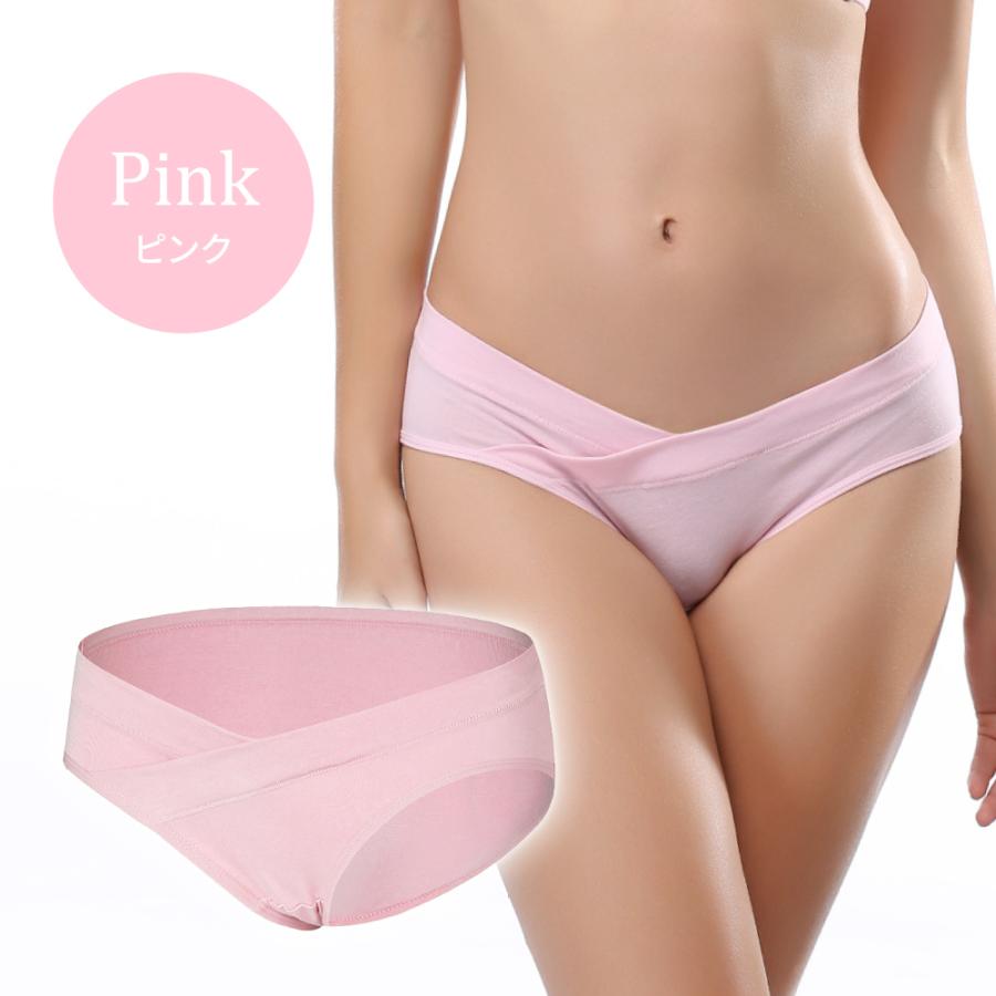 マタニティショーツ ローライズ レディース インナー サポート 下着 産前 産後 妊婦 おしゃれ |  | 12