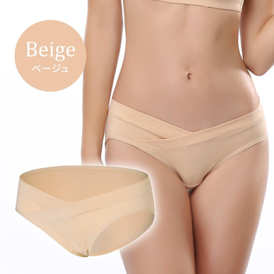 マタニティショーツ ローライズ レディース インナー サポート 下着 産前 産後 妊婦 おしゃれ |  | 13