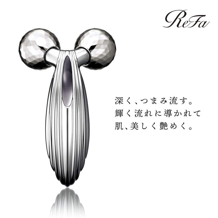 ReFa CARAT RAY リファ カラットレイ RF-PC2019B 美顔ローラー フェイスローラー｜manjiro