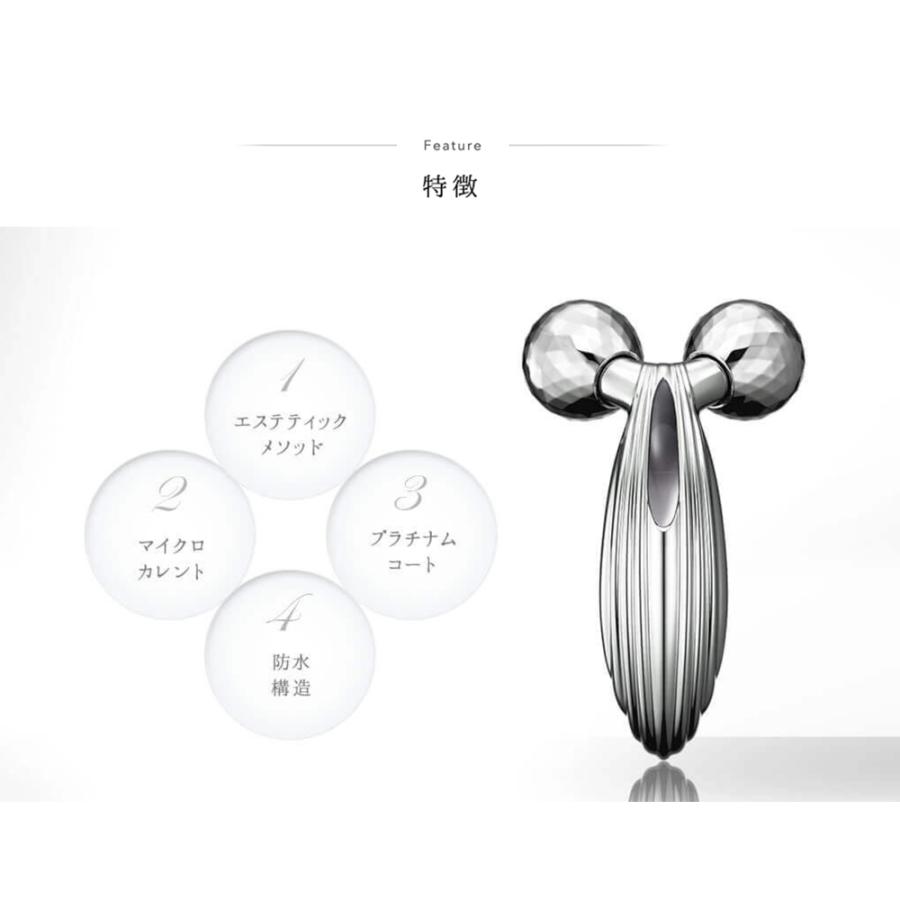 ReFa CARAT RAY リファ カラットレイ RF-PC2019B 美顔ローラー ReFa CARAT RAY リファ カラットレイ RF-PC2019B 美顔ローラー