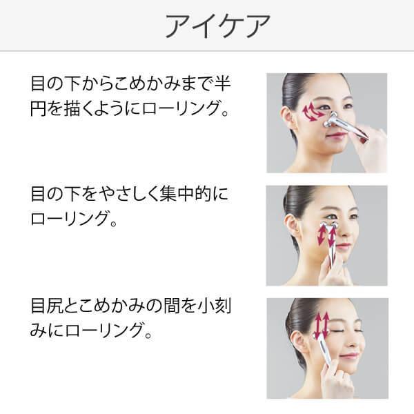 MTG リファ エスカラットレイ RFSR2150B ReFa CARAT プラチナ MTG リファ エスカラットレイ RFSR2150B ReFa CARAT プラチナ