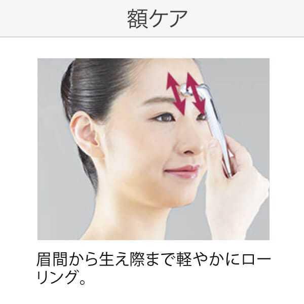 MTG リファ エスカラットレイ RFSR2150B ReFa CARAT プラチナ MTG リファ エスカラットレイ RFSR2150B ReFa CARAT プラチナ