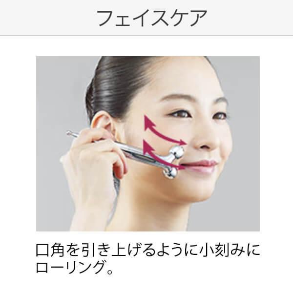 MTG リファ エスカラットレイ RFSR2150B ReFa CARAT プラチナ MTG リファ エスカラットレイ RFSR2150B ReFa CARAT プラチナ