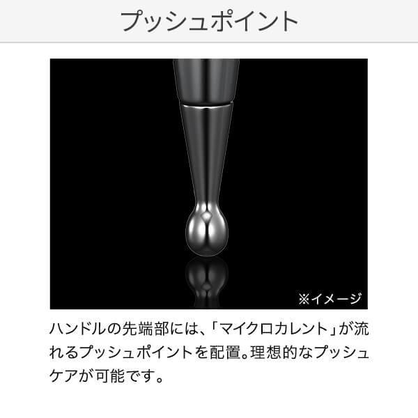MTG リファ エスカラットレイ RFSR2150B ReFa CARAT プラチナ MTG リファ エスカラットレイ RFSR2150B ReFa CARAT プラチナ