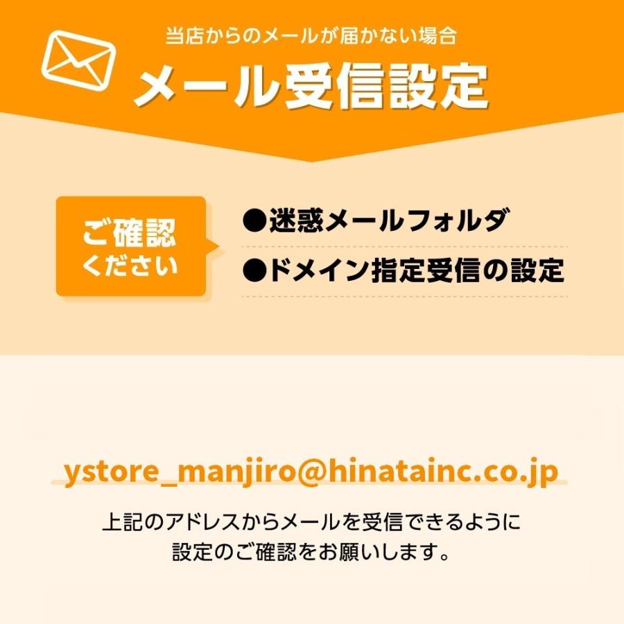 寝ながらメディキュット 2個パック Lサイズ ボディシェイプ 骨盤