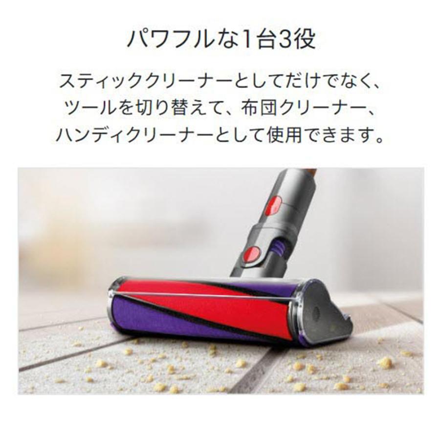 正規店仕入れの ダイソン V10 Fluffy Fluffy コードレス掃除機