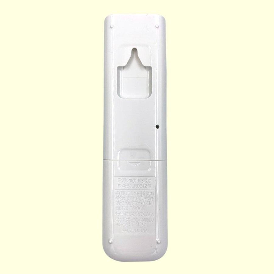ダイキン（DAIKIN） エアコン用 ワイヤレス リモコン ARC478A35