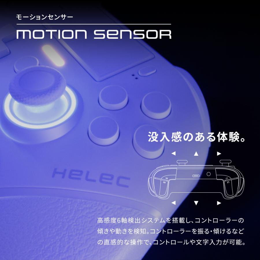 PS4 コントローラー プレステ プロコン ワイヤレス 連射 PC 対応 FPS