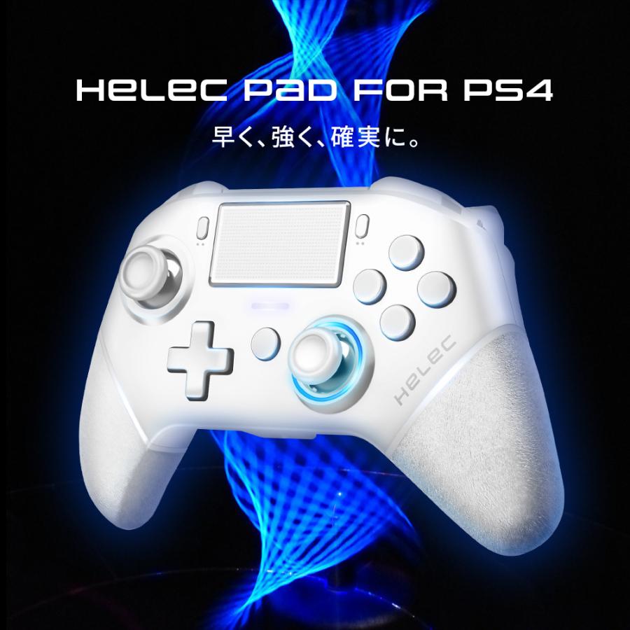 Amazon.co.jp: EZ フリーク PS5 PS4 SWITCH プロコン 用 NOEZ