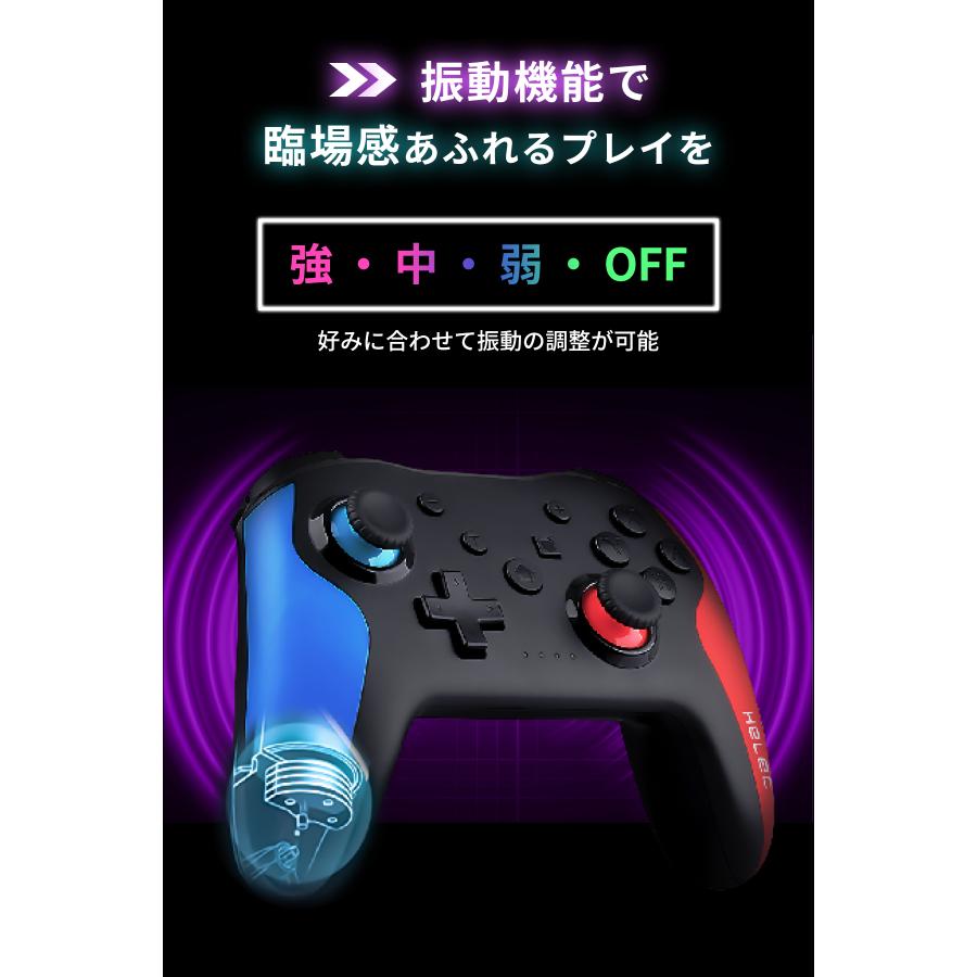 switch プロコン　セット スイッチ プロコン 2個セット 無線 ニンテンドースイッチ 対応