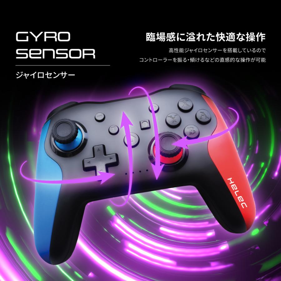 Switch / 2 対応 プロコン スイッチ Nintendo コントローラー 連射