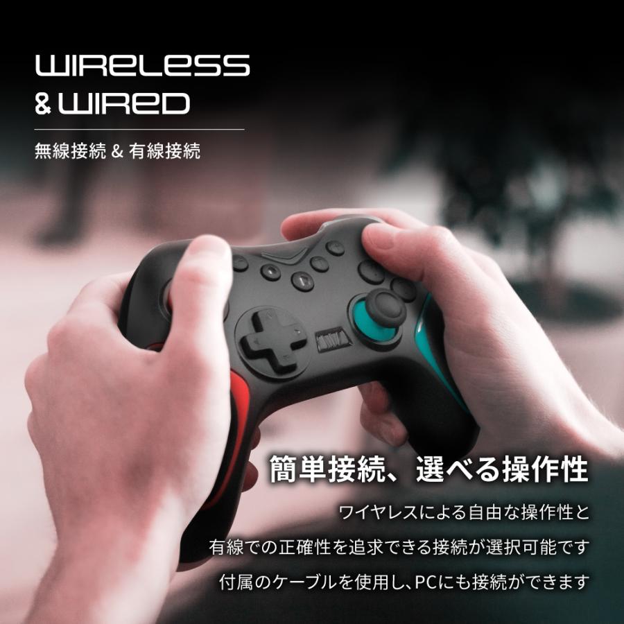 Nintendo switch 本体+ ワイヤレスコントローラー付き　周辺機器 Nintendo SWITCH】 ニンテンドー スイッチ ワイヤレスコントローラー