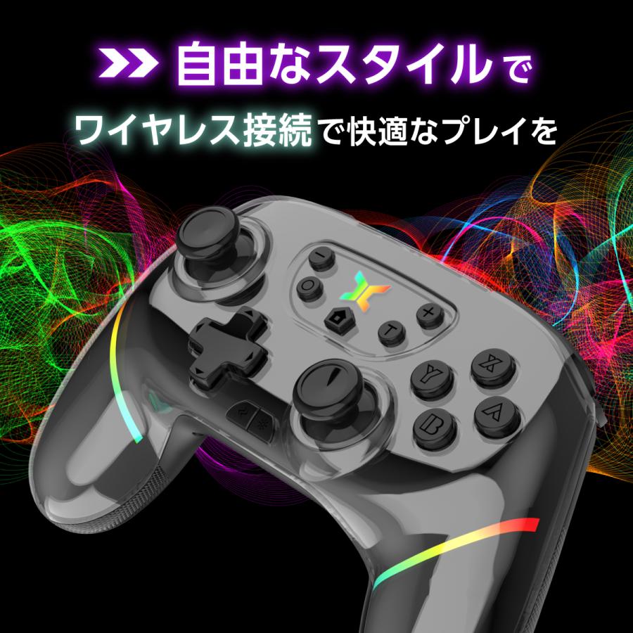Switch / 2 対応 背面ボタン搭載 コントローラー 光るLED仕様