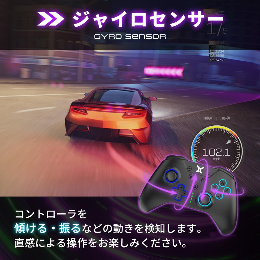 Nintendo Switch 【2個セット】HELEC コントローラー 背面ボタン LED