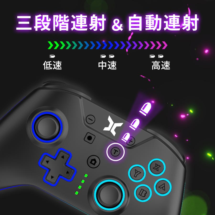 HELEC Switch コントローラー 背面ボタン LED搭載 プロコン