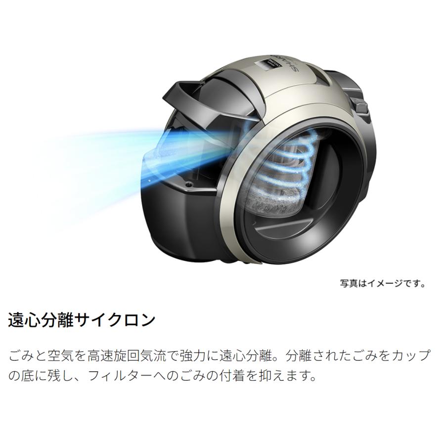 SHARP（シャープ） 掃除機 サイクロン式クリーナー コード式 EC-MS330
