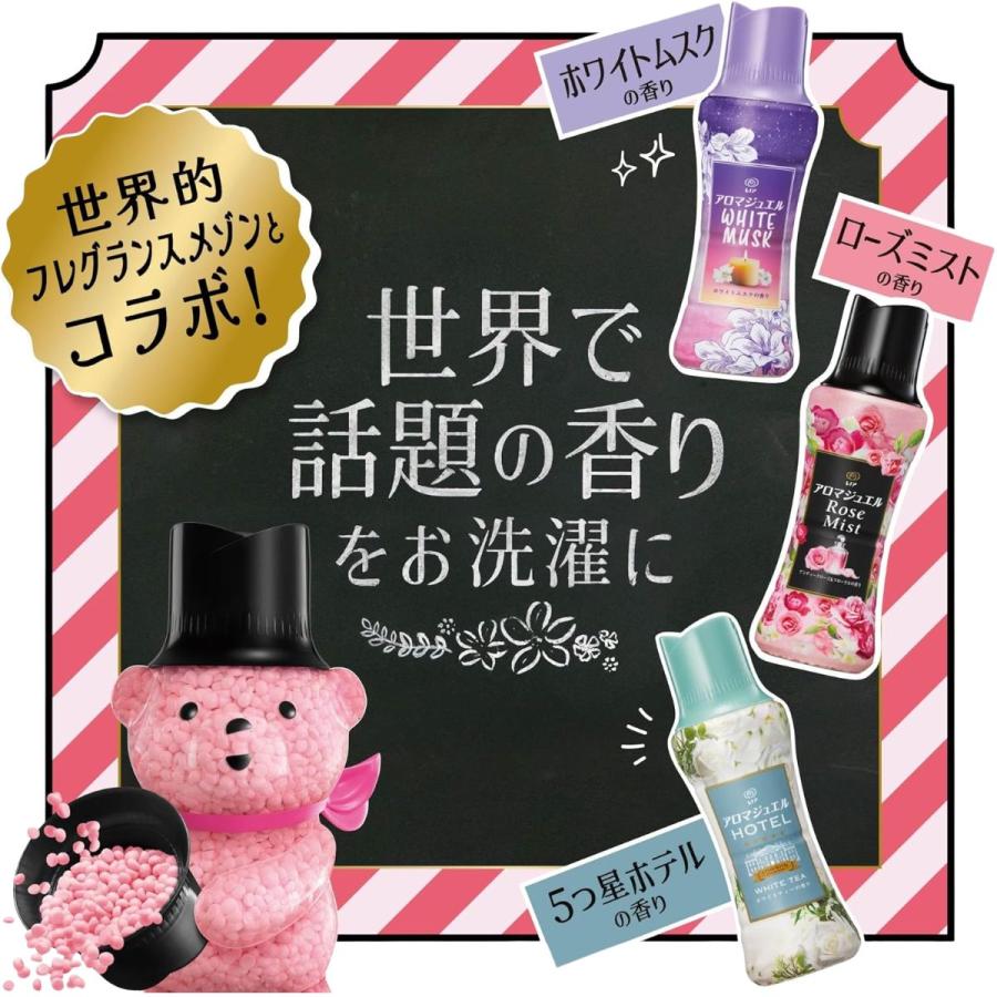 レノア レノアアロマジュエル アンティークローズ＆フローラル