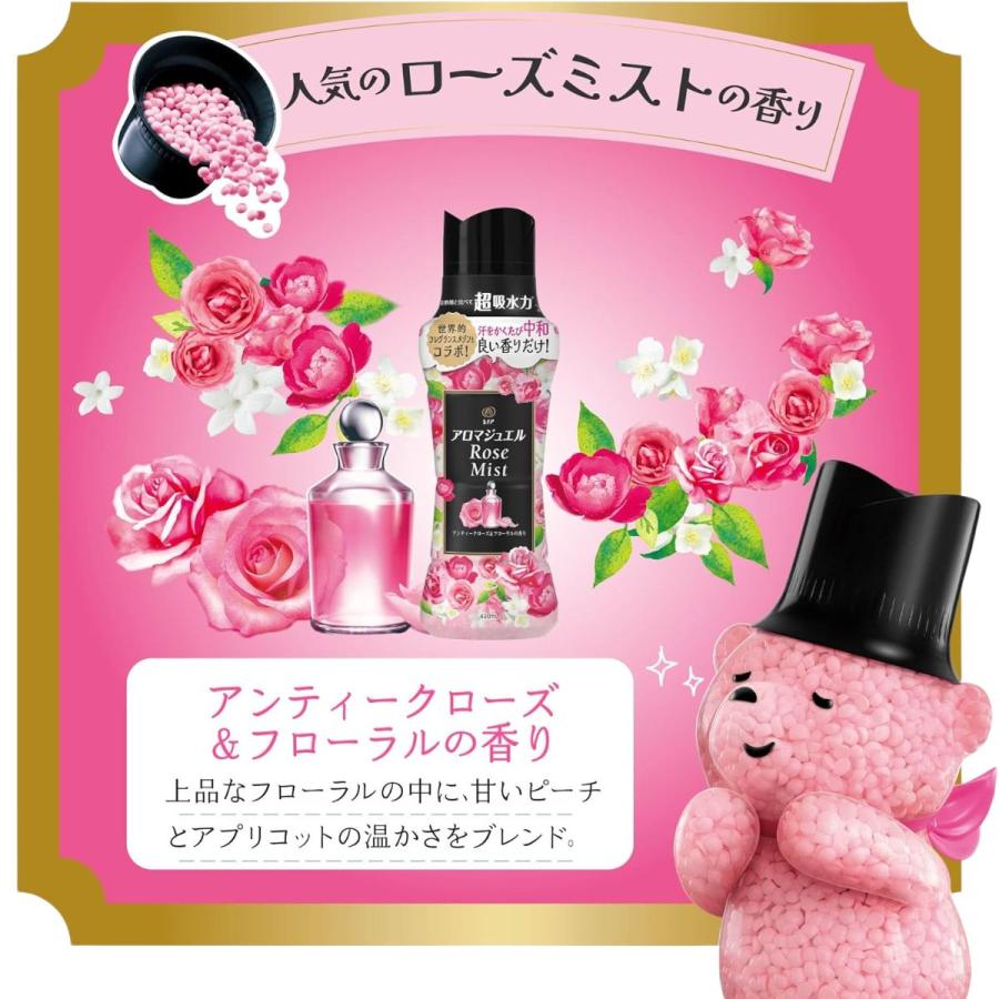 レノア レノアアロマジュエル アンティークローズ＆フローラル