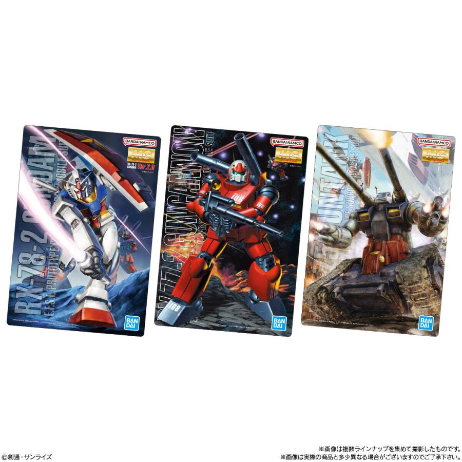 アウトレット】【在庫処分】バンダイ GUNDAM ガンプラ パッケージ