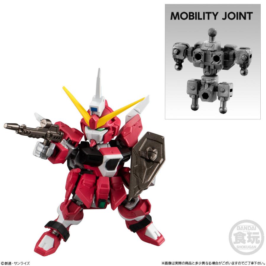 MOBILITY JOINT GUNDAM vol.8 10個入 セット BOX ボックス 箱買い 箱