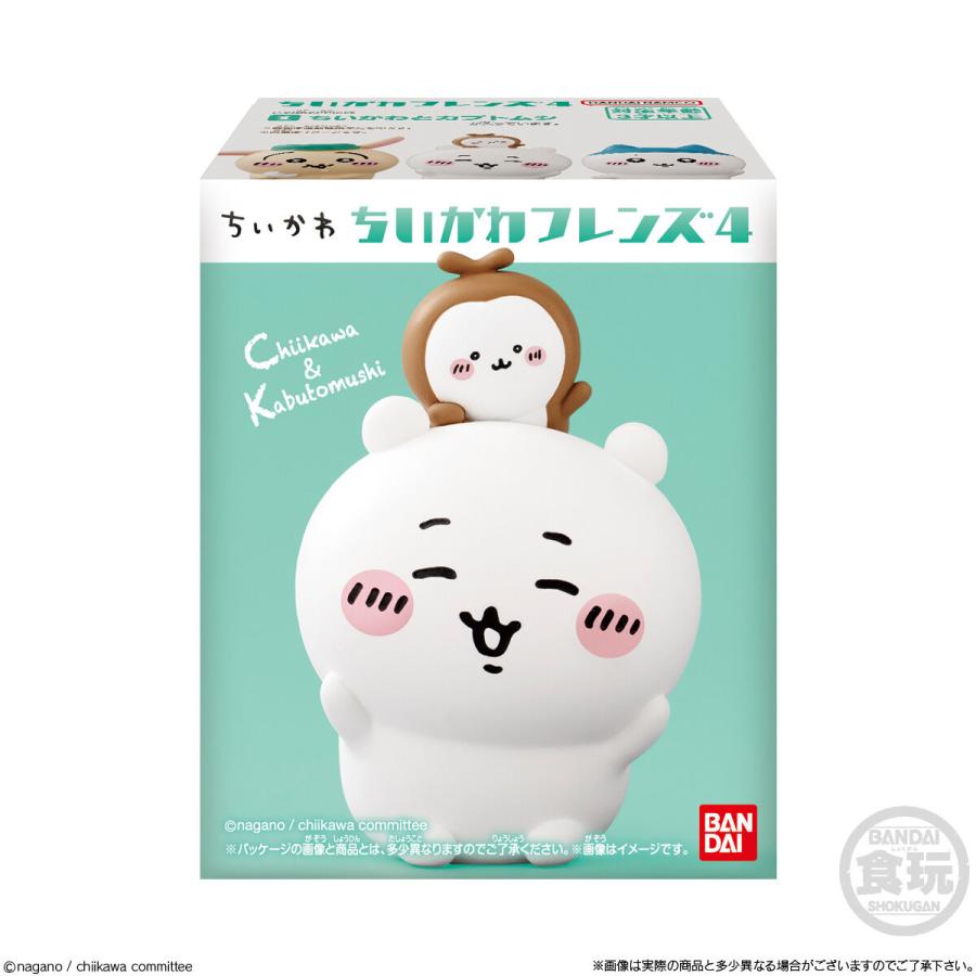 バンダイ ちいかわフレンズ4 全8種セット ちいかわ フレンズ