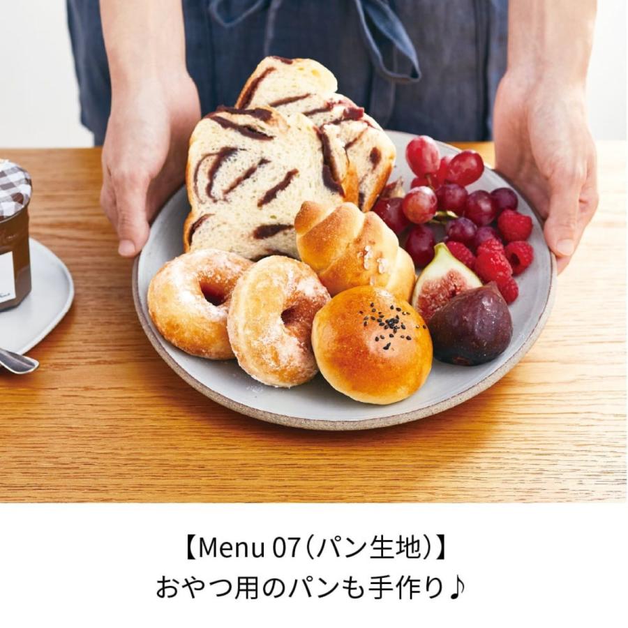 レコルト コンパクトベーカリー クリームホワイト RBK-1（W