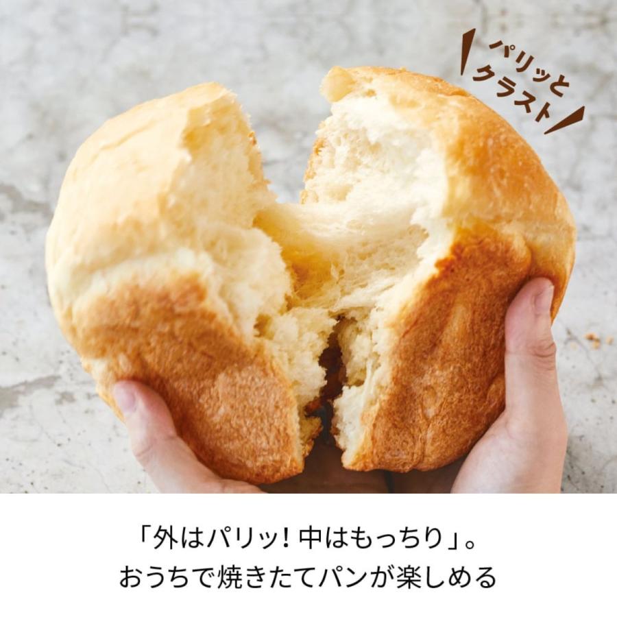 レコルト コンパクトベーカリー クリームホワイト RBK-1（W
