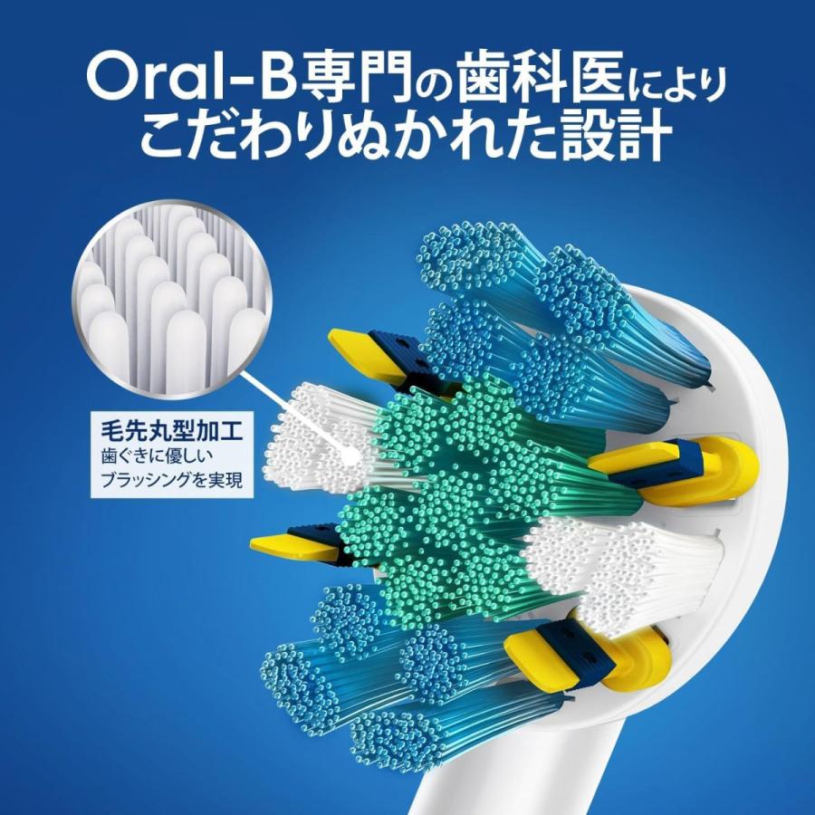 BRAUN（ブラウン） オーラルB 歯間ワイパー付きブラシ 替えブラシ 5本