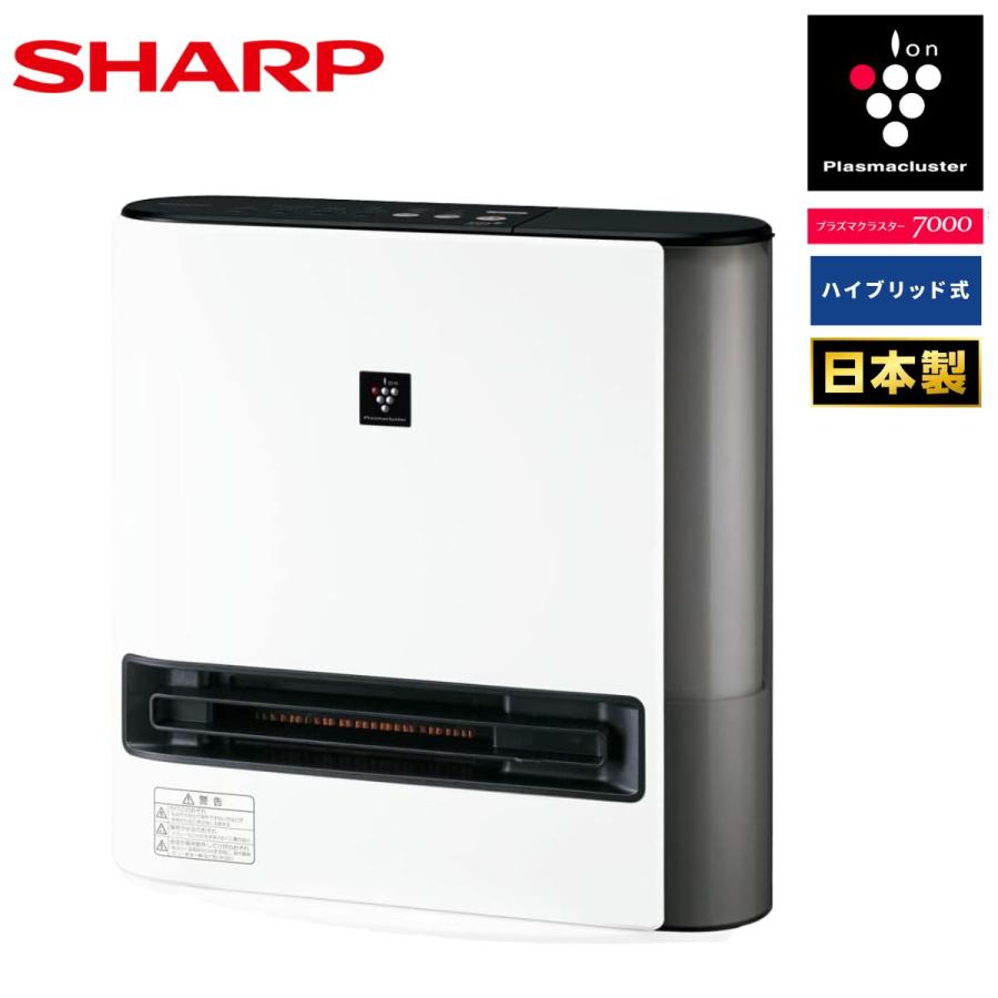 SHARP シャープ⭐️加湿セラミックファンヒーター　2021年製 Amazon | シャープ 加湿 セラミックファンヒーター 暖房 6(8)畳/加湿