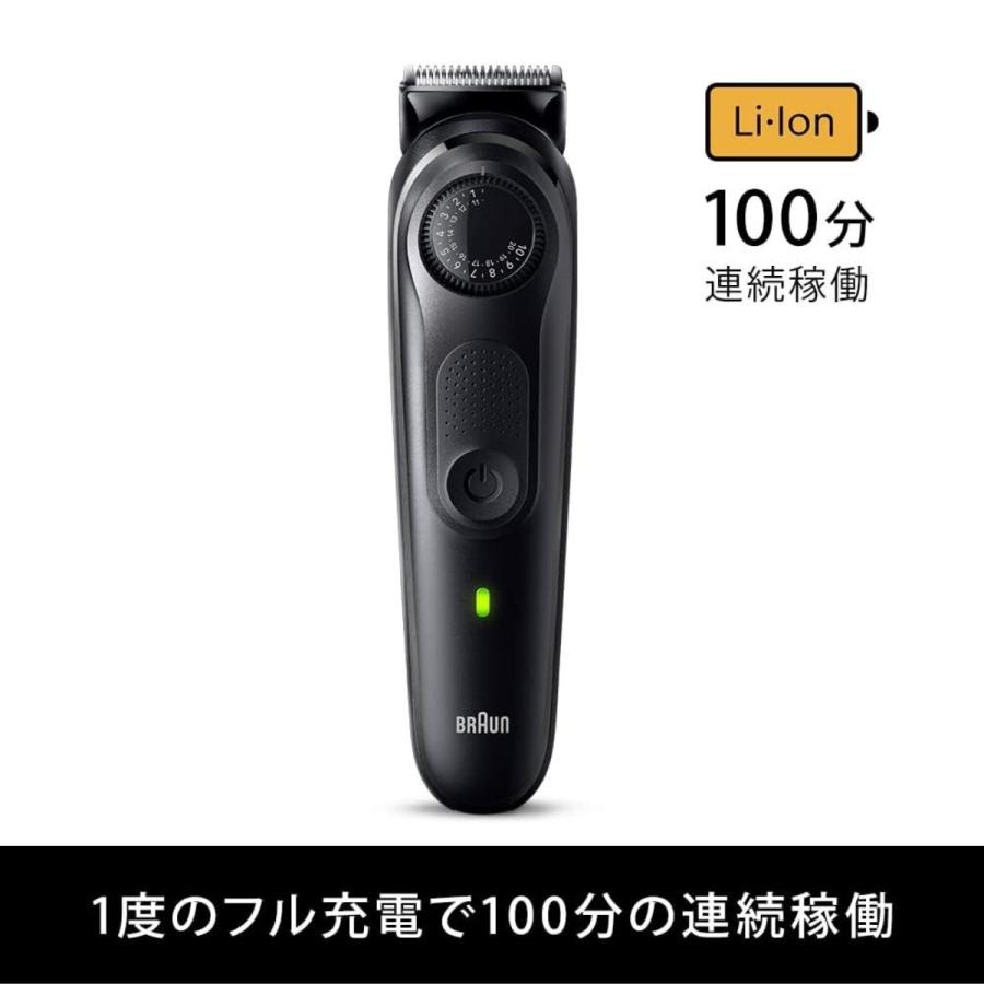 BRAUN Series 5 ブラウン ヒゲトリマー シリーズ5 シェーバー BT5420
