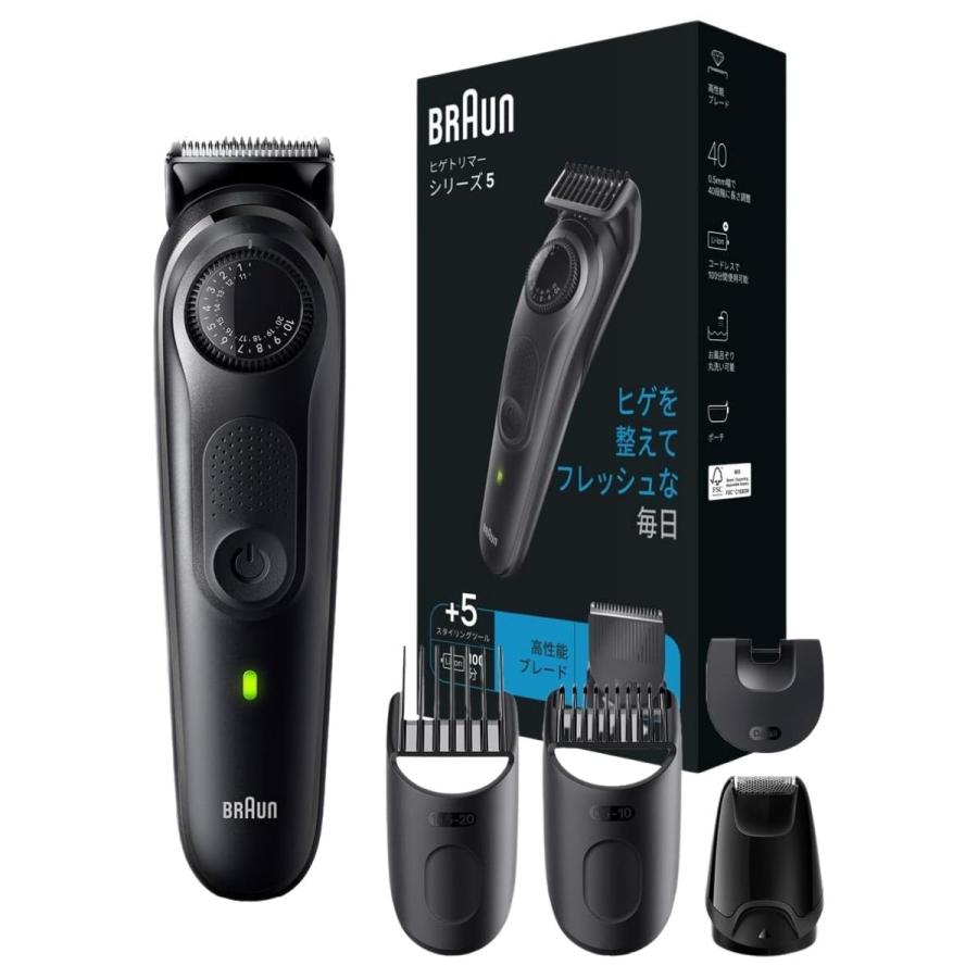 新品未開封 Braun シリーズ5 メンズ電気シェーバー　BT5420 BRAUN Series 5 ブラウン ヒゲトリマー シリーズ5 シェーバー BT5420