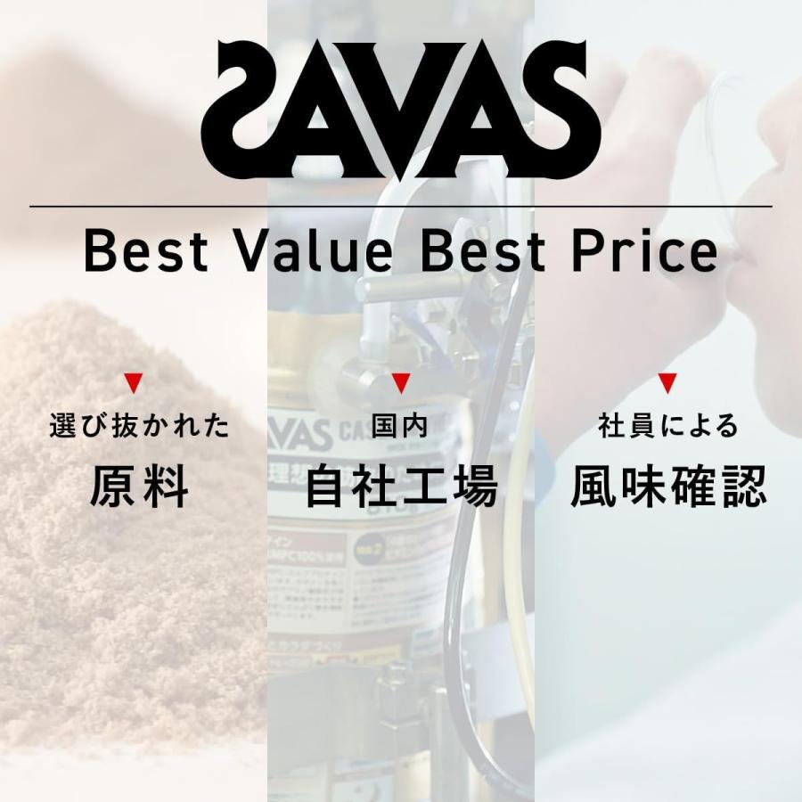 ザバス ソイプロテイン100 ココア味 2000g 2kg 2袋 大容量 プロテイン 