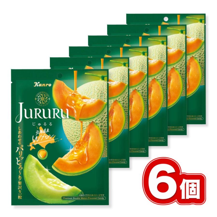 Kanro（カンロ） じゅるる Jururu 北海道産 ダブルメロン 60g 6袋
