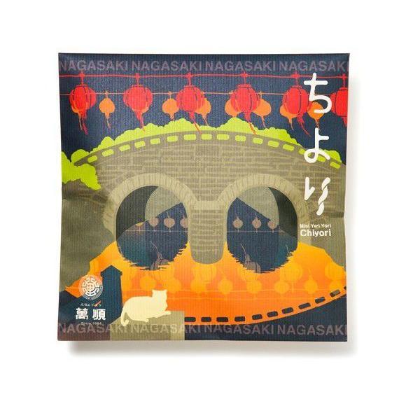 ちより（ミニよりより） |  | 05