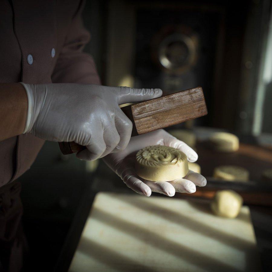 月餅詰め合わせ(C) 中×3個 |  | 07