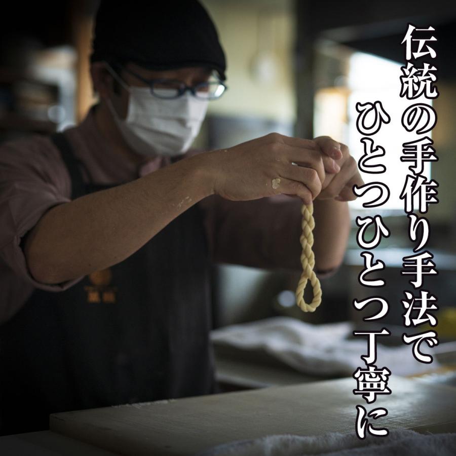 萬順の長崎中華菓子”よりより”6本入 |  | 02