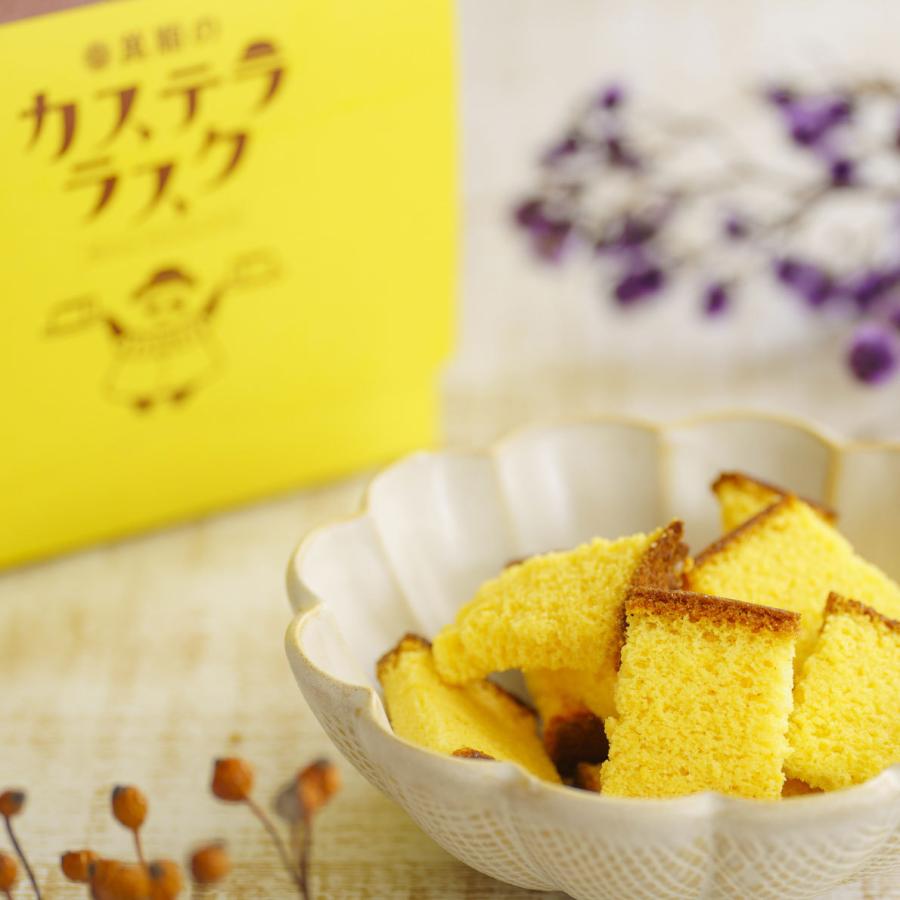 カステララスク『かすどーる』 |  | 01