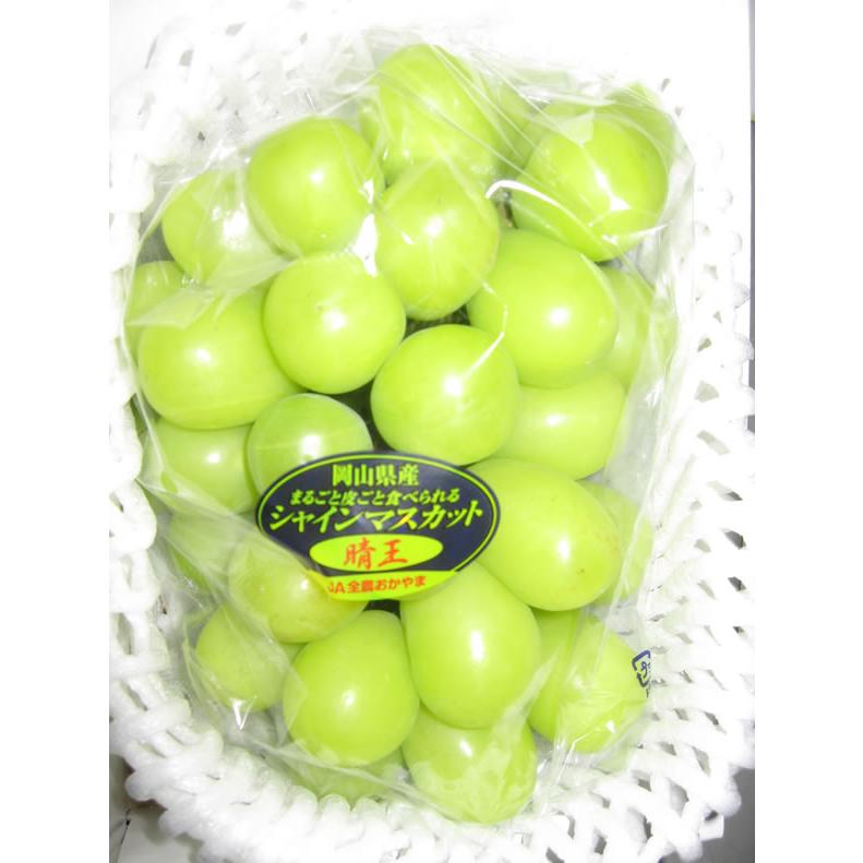 紅まどんな4個(3L)＆シャインマスカット1房(800g) | 