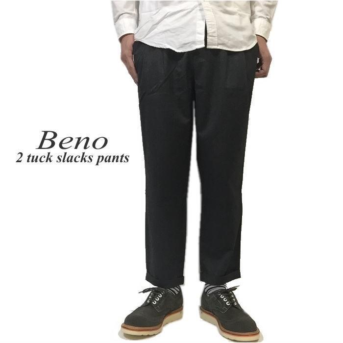 ato 2023SS ツータック スラックス テーパードパンツ ツータック テーパード スラックス ツータックパンツ テーパードパンツ