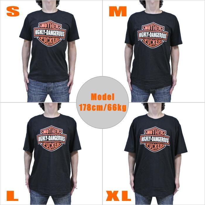 おもしろTシャツ『俺はクソッタレの超危険人物です。(笑)』MOTHER