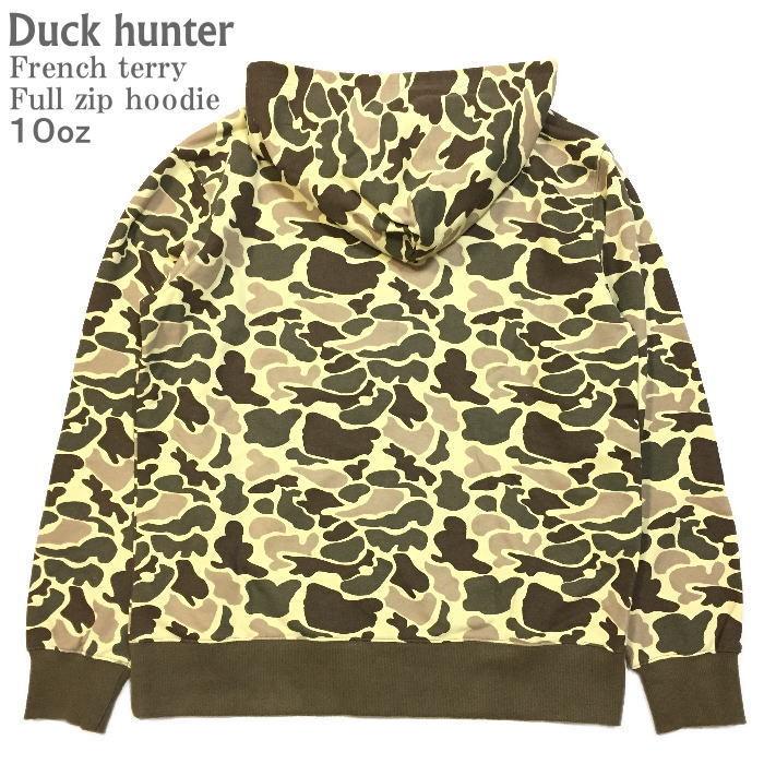 ダックハンター カモ カモフラ 裏パイル生地 裏毛パーカー ジップ