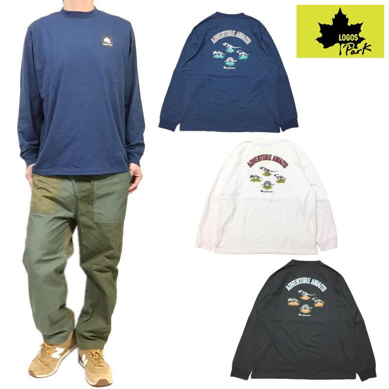 LOGOS ロゴス Tシャツ 長袖Tシャツ LOGOS Park ロゴスパーク 恐竜 化石 バックプリント ロンT ユニセックス アウトドア キャンプ ストリート タウンユース | LOGOS