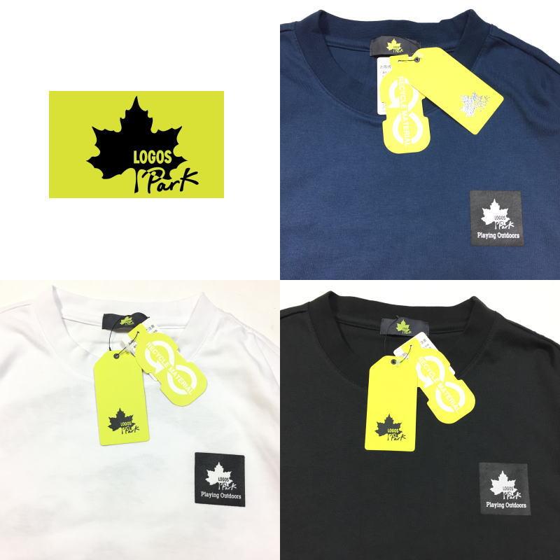 LOGOS ロゴス Tシャツ 長袖Tシャツ LOGOS Park ロゴスパーク 恐竜 化石 バックプリント ロンT ユニセックス アウトドア キャンプ ストリート タウンユース | LOGOS | 17