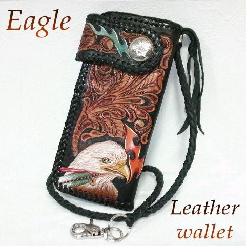 イーグルインダストリーズ　EAGLE INDUSTRIES　ウォレット　廃番 イーグルインダストリーズ EAGLE INDUSTRIES ウォレット 廃番
