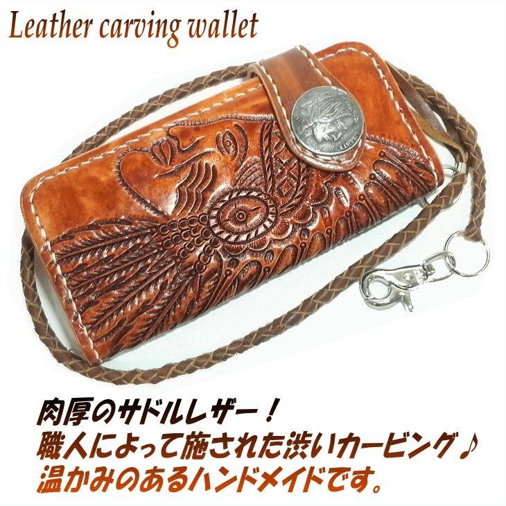 INDIAN（インディアン） 代引きは手数料370円必要 レザーカービング